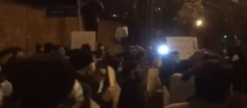 Protesters Take to Tehran Streets Following Scientist's Killing