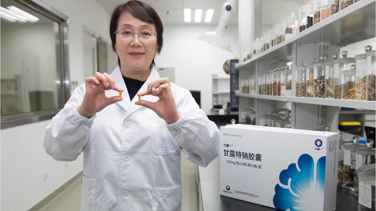 China approves new Alzheimer's drug made from seaweed