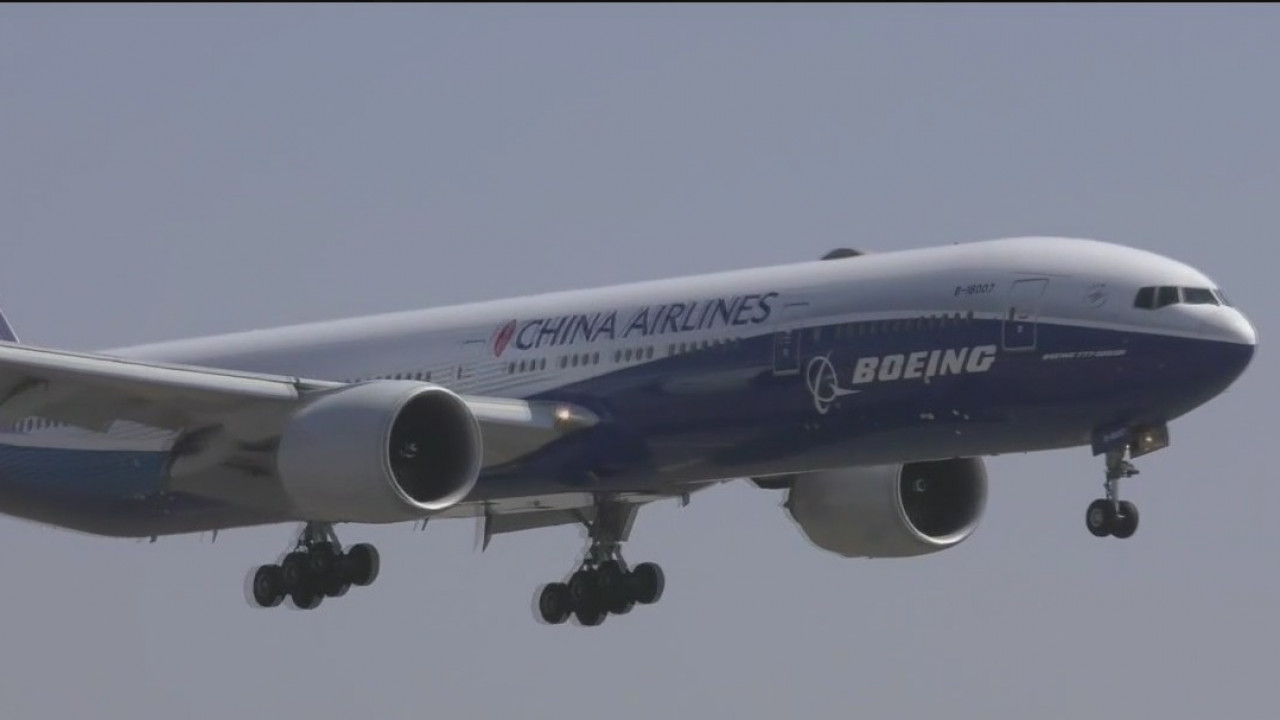 China Airlines flight crew spots possible jetpack near LAX