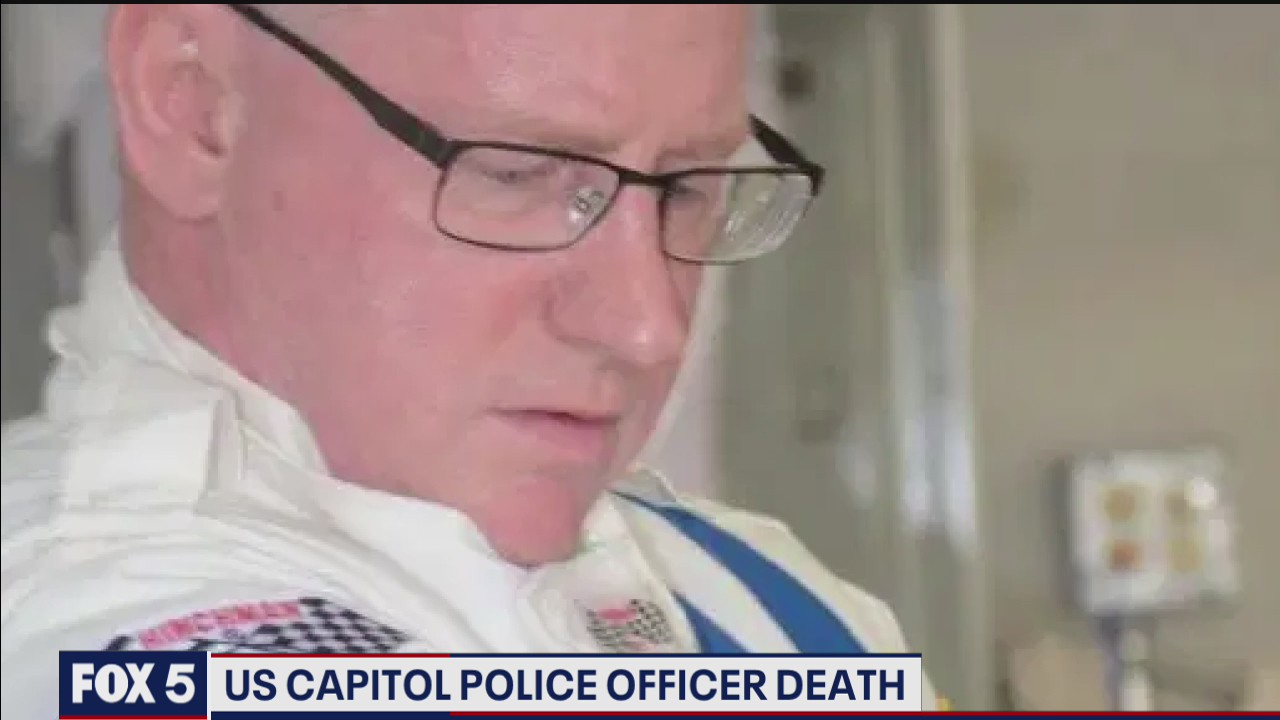US Capitol police officer death