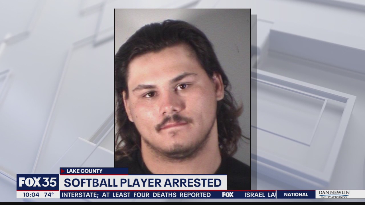 Softball player arrested