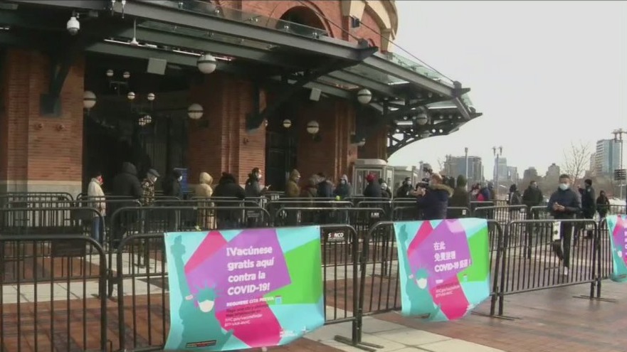 Citi Field vaccination site opens