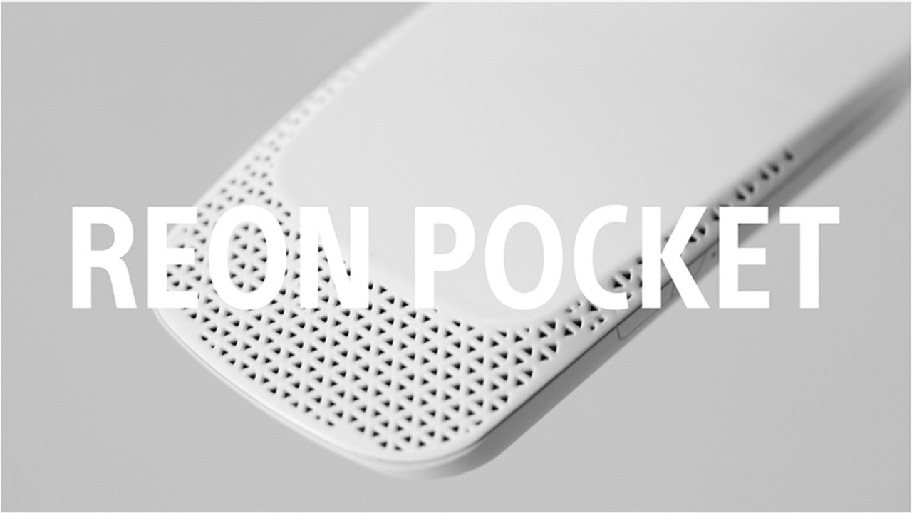 Sony creates a mini 'air conditioner'